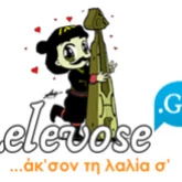 Lelevose FM