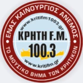 Kriti fm