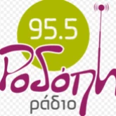 Rodopi