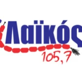 Laikos FM Лариса