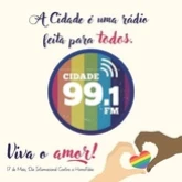 Rádio Cidade Форталеза