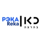 Kan REKA
