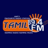 Tamil FM