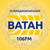 Ватан