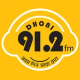 Dhoni