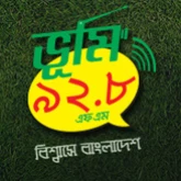 Bhumi