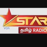 Star Tamil Radio