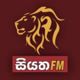 Siyatha FM