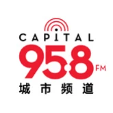 Capital FM Сингапур