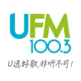 UFM