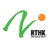 RTHK Radio 2