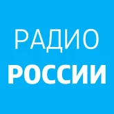 России Бишкек