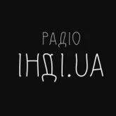Інді.UA