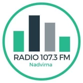 Надвірна