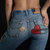 radiolovedance