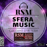 Sfera Music