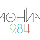 Athina 9.84