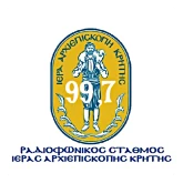 Ι. Αρχιεπισκοπή Κρήτης
