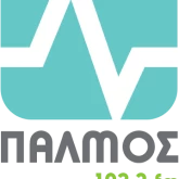Παλμός FM
