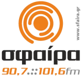 Sfaira FM (Волос)