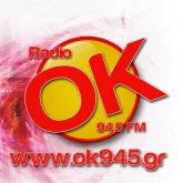 OK Radio (Волос, Греция)