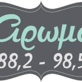 Aroma / Άρωμα FM