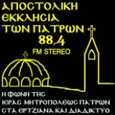 Αποστολική Εκκλησία