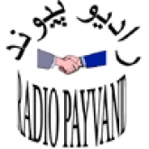 Payvand