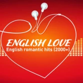 English Love