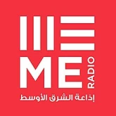CHHU Middle East Radio