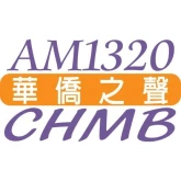 CHMB AM1320