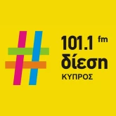Diesi / Δίεση 101,1