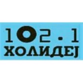 Холидеј (Прилеп, Северная Македония)