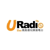 URadio (Тихуана, Мексика)
