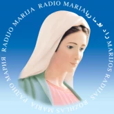 Maria (Мапуту, Мозамбик)
