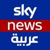 Sky News Arabia (Абу-Даби, ОАЭ)