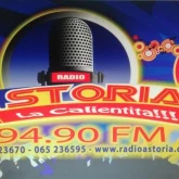 Astoria (Икитос, Перу)