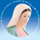 María (Сан-Сальвадор, Сальвадор)