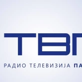 Radio Pančevo (Панчево, 92.1 FM)