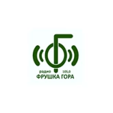 Radio Fruška Gora (Рума, 105.0 FM)
