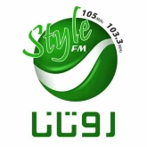 Rotana Style FM (Дамаск, Сирия)