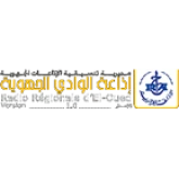 Algérienne - Radio El Oued Souf (Эль Уэд, Алжир)