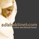 Adi Shakti Radio (Буэнос-Айрес)