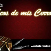 Eco de mis Cerros (Мар-дель-Плата)