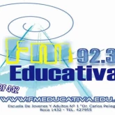 FM Educativa 92.3 (Рио-Гальегос)