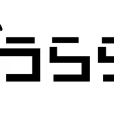 FＭ83.0MHz