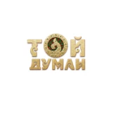 Той Думан Радиосы Шымкент