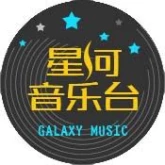Xinghe Music Broadcast