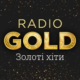 Radio Gold - Золоті хіти