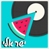 100% Israeli - Radios 100FM